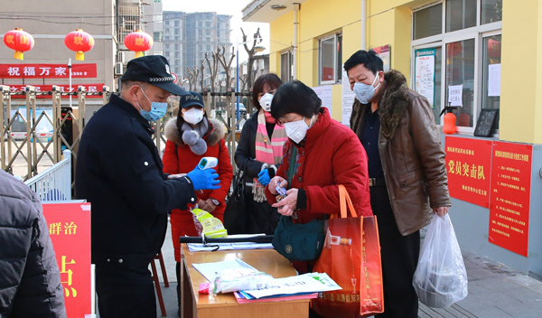 20200206144100.png 20200206144100.png