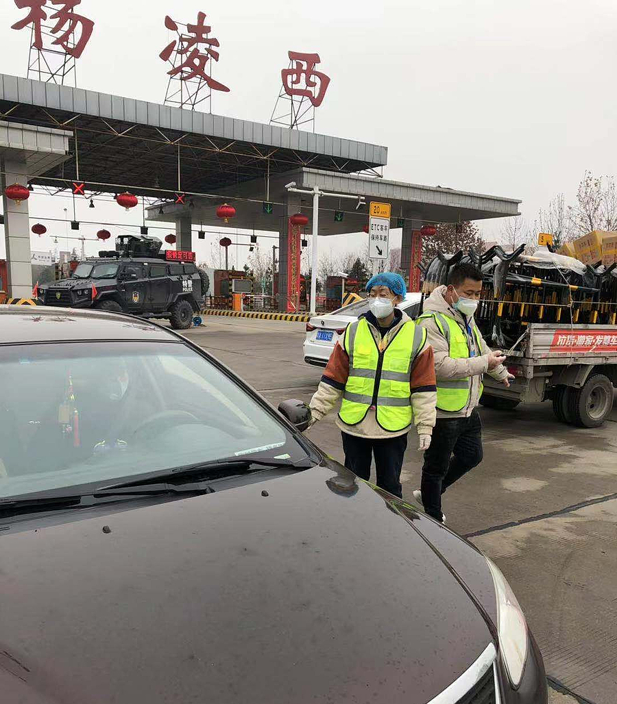 微信图片_20200206144954.jpg 微信图片_20200206144954.jpg