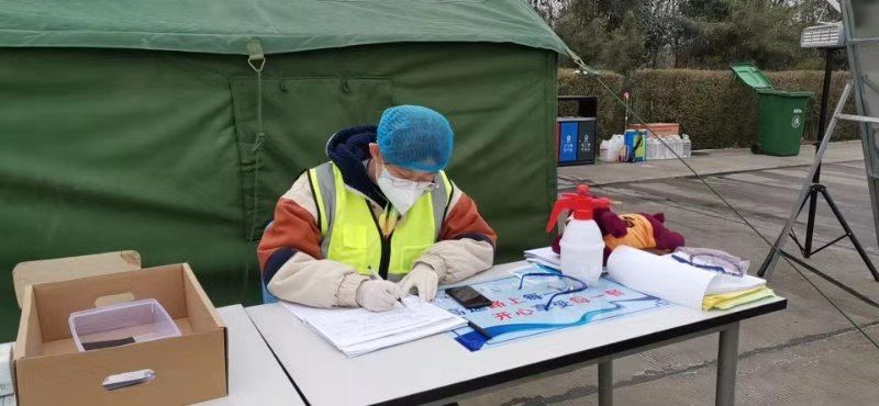 微信图片_20200206144938.jpg 微信图片_20200206144938.jpg