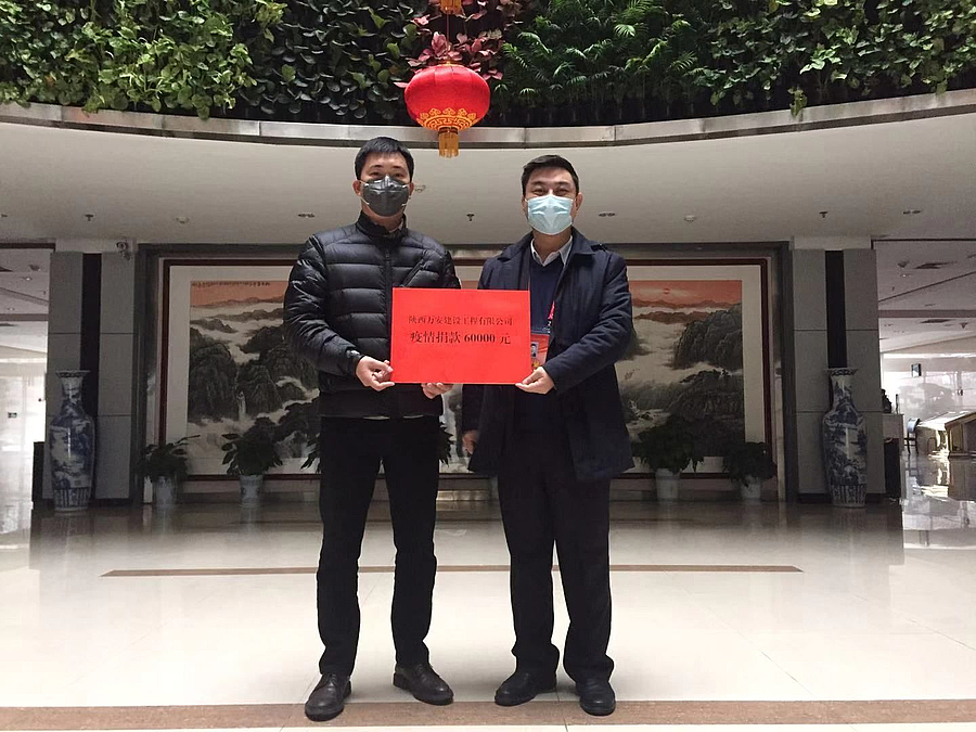 微信图片_20200206155439.jpg 微信图片_20200206155439.jpg