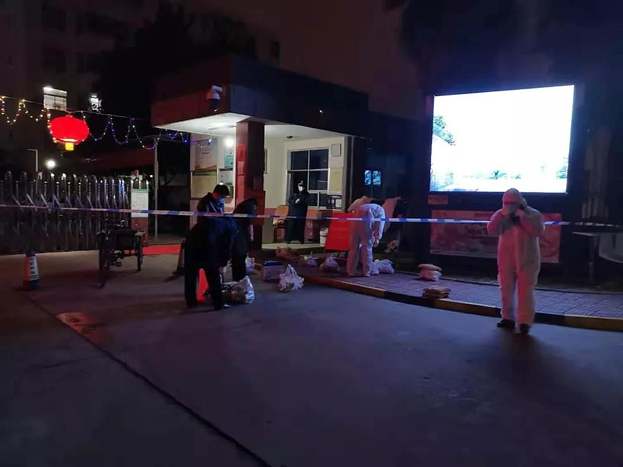 微信图片_20200207155108.jpg 微信图片_20200207155108.jpg