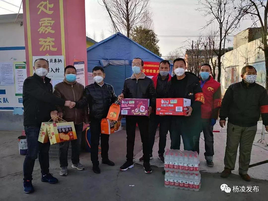 微信图片_20200208102618.jpg 微信图片_20200208102618.jpg