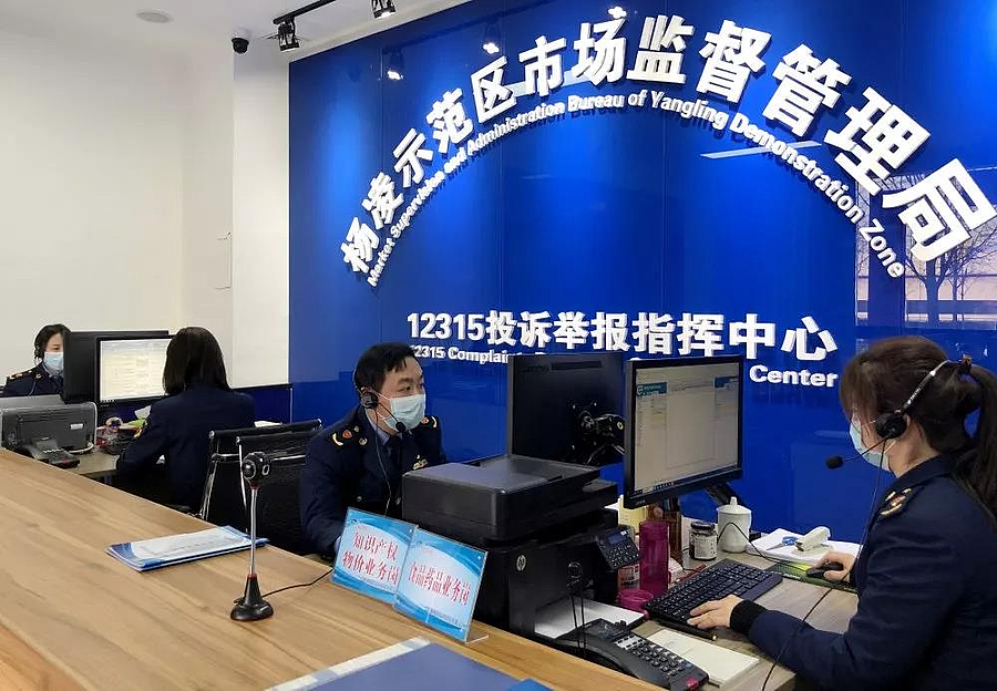 微信图片_20200208103027.jpg 微信图片_20200208103027.jpg