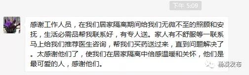 微信图片_20200210092911.jpg 微信图片_20200210092911.jpg