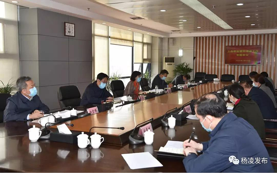 微信图片_20200211090142.jpg 微信图片_20200211090142.jpg