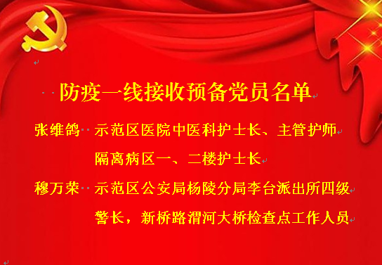 微信图片_20200211152353.png