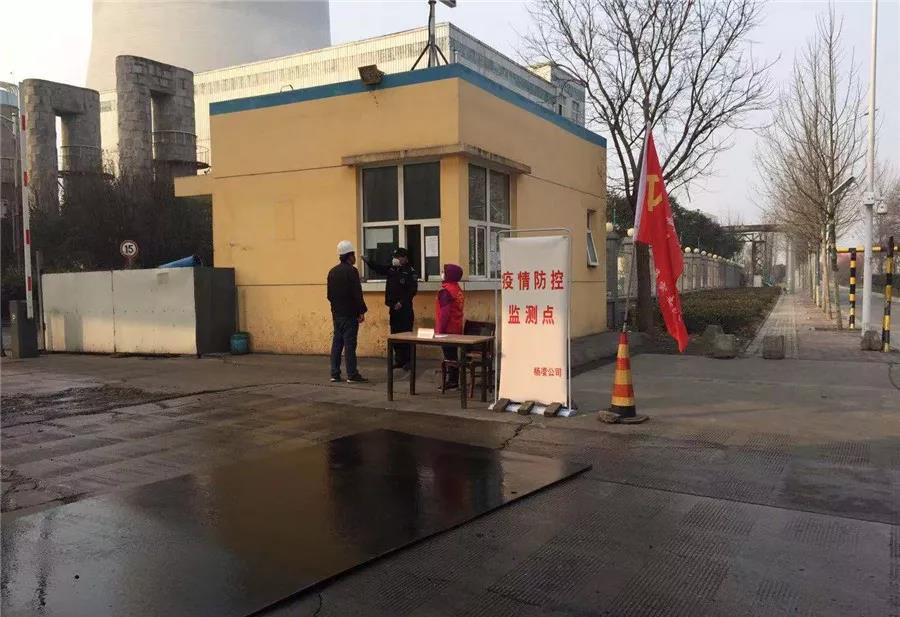 微信图片_20200213090049.jpg 微信图片_20200213090049.jpg