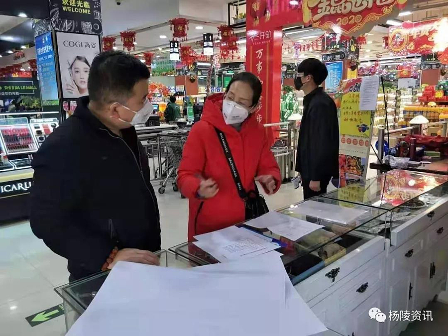 微信图片_20200213094141.jpg 微信图片_20200213094141.jpg