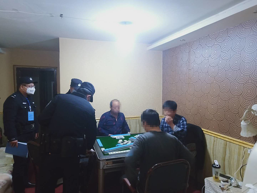 微信图片_20200214152553.jpg 微信图片_20200214152553.jpg