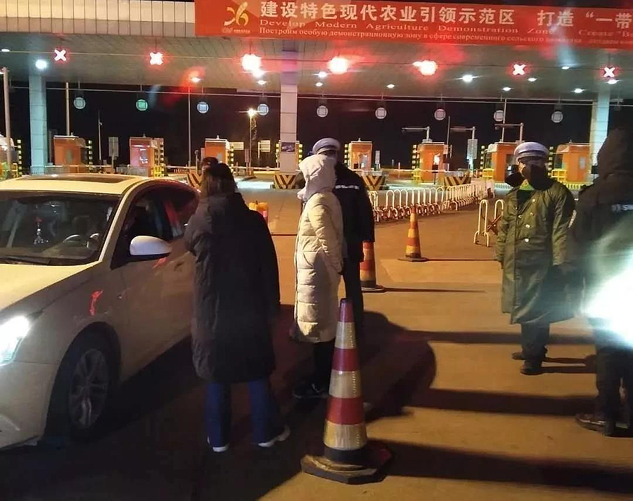 微信图片_20200216091209.jpg 微信图片_20200216091209.jpg