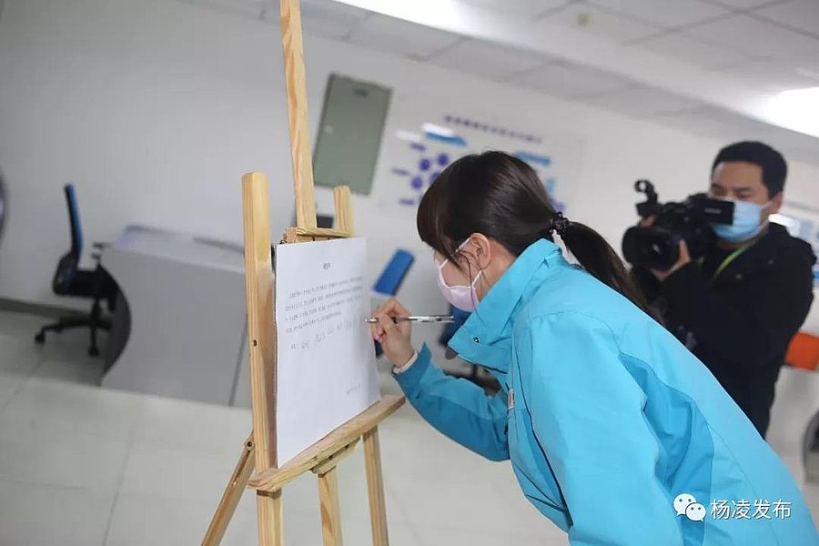 微信图片_20200216091701.jpg 微信图片_20200216091701.jpg