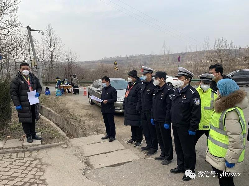 微信图片_20200216092034.jpg 微信图片_20200216092034.jpg