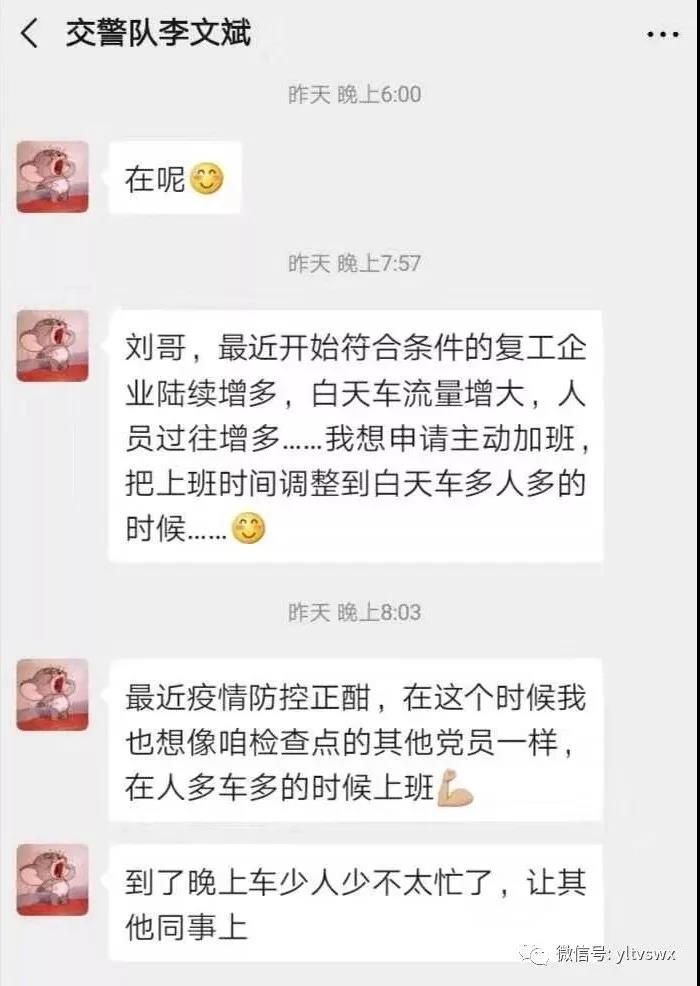 微信图片_20200216092051.jpg 微信图片_20200216092051.jpg