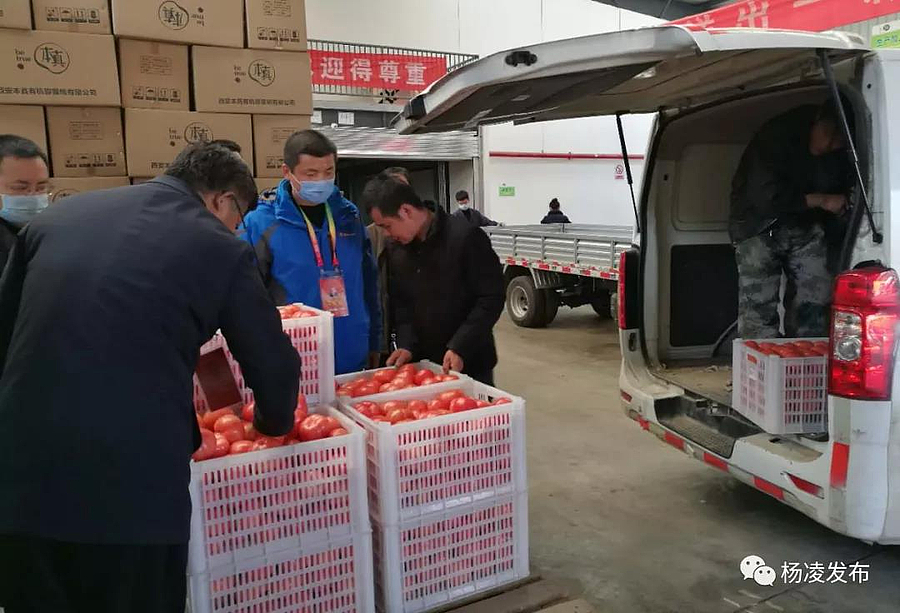 微信图片_20200216092421.jpg 微信图片_20200216092421.jpg