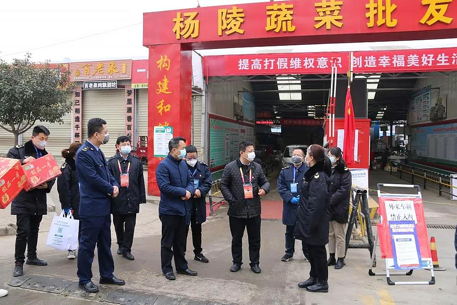 微信图片_20200216093135.jpg 微信图片_20200216093135.jpg