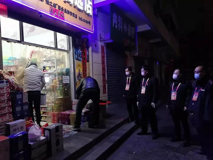 微信图片_20200216093126.jpg 微信图片_20200216093126.jpg