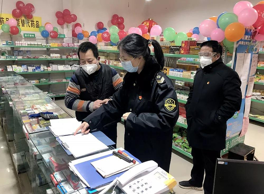 微信图片_20200216093132.jpg 微信图片_20200216093132.jpg