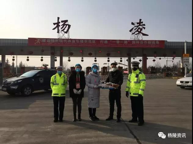 微信图片_20200216103244.jpg 微信图片_20200216103244.jpg