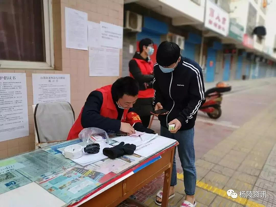 微信图片_20200216103425.jpg 微信图片_20200216103425.jpg