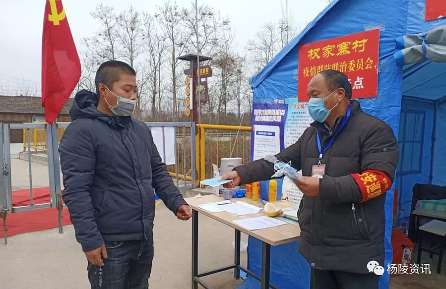 微信图片_20200216104153.jpg 微信图片_20200216104153.jpg