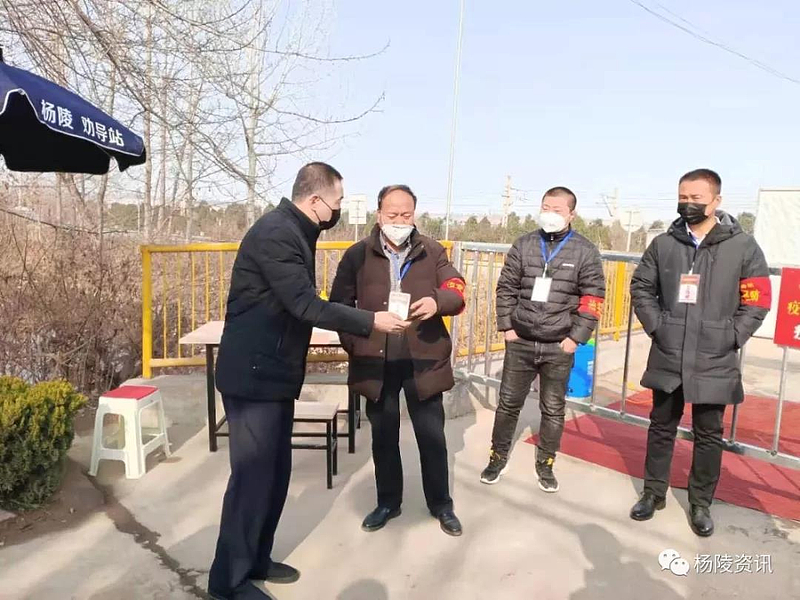 微信图片_20200216104306.jpg 微信图片_20200216104306.jpg