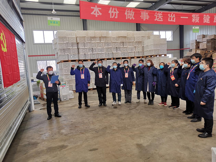 图片1.jpg 图片1.jpg