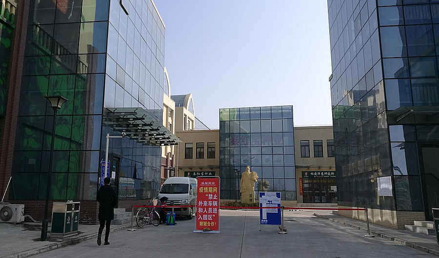 图片2.jpg 图片2.jpg