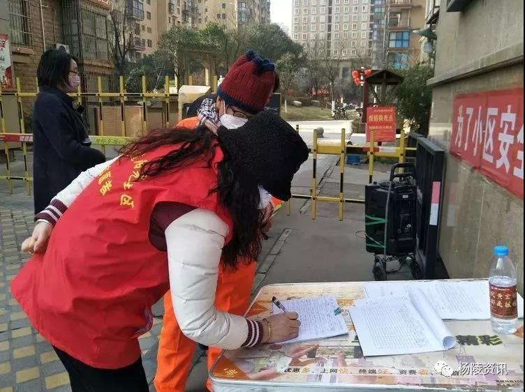 微信图片_20200217095453.jpg 微信图片_20200217095453.jpg