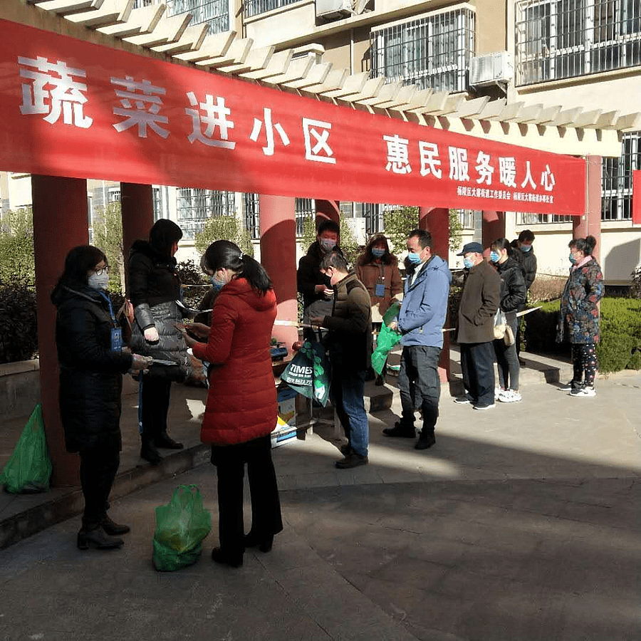 微信图片_20200219175631.png 微信图片_20200219175631.png