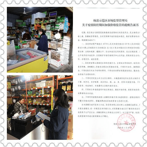 微信图片_20200219175524.png 微信图片_20200219175524.png