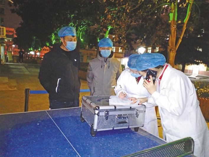 微信图片_20200220093722.jpg 微信图片_20200220093722.jpg