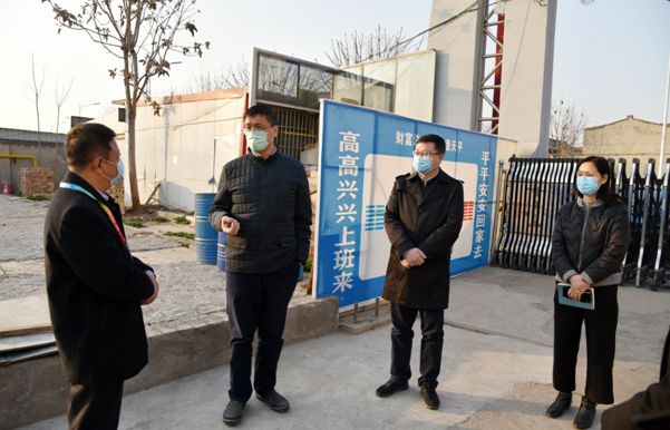 微信图片_20200220114616.jpg 微信图片_20200220114616.jpg