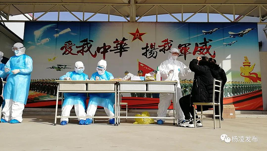 微信图片_20200223091755.jpg 微信图片_20200223091755.jpg