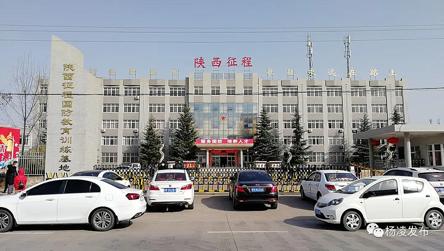 微信图片_20200223091805.jpg 微信图片_20200223091805.jpg