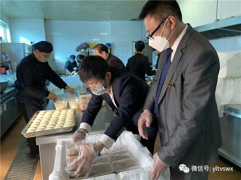 微信图片_20200226142247.jpg 微信图片_20200226142247.jpg