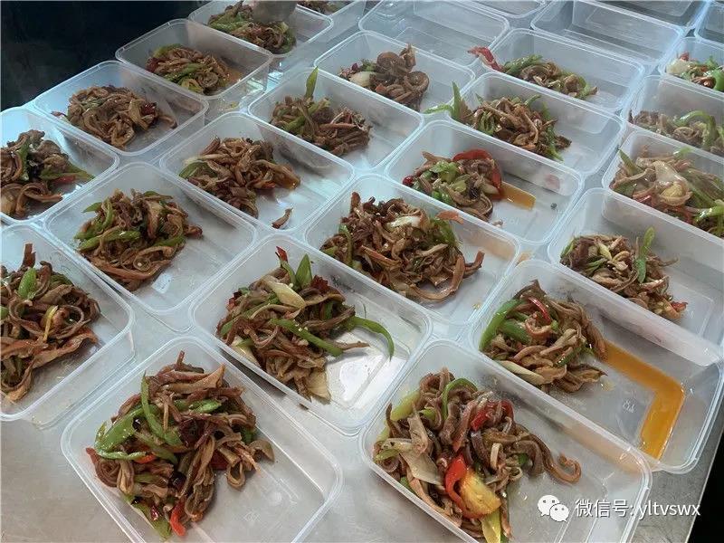 微信图片_20200226142242.jpg 微信图片_20200226142242.jpg