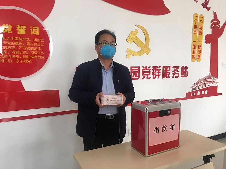 微信图片_20200306092221.jpg 微信图片_20200306092221.jpg