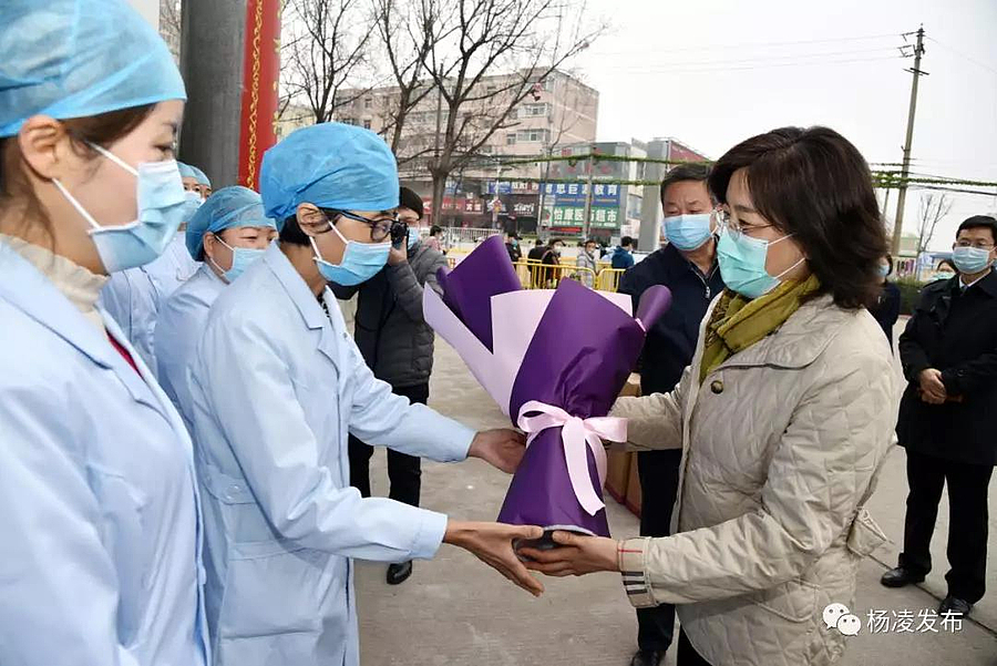 微信图片_20200307174431.jpg 微信图片_20200307174431.jpg