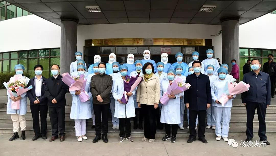 微信图片_20200307174438.jpg 微信图片_20200307174438.jpg