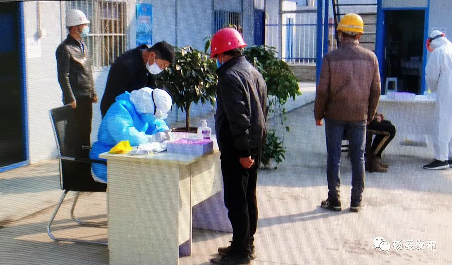 微信图片_20200307173715.jpg 微信图片_20200307173715.jpg