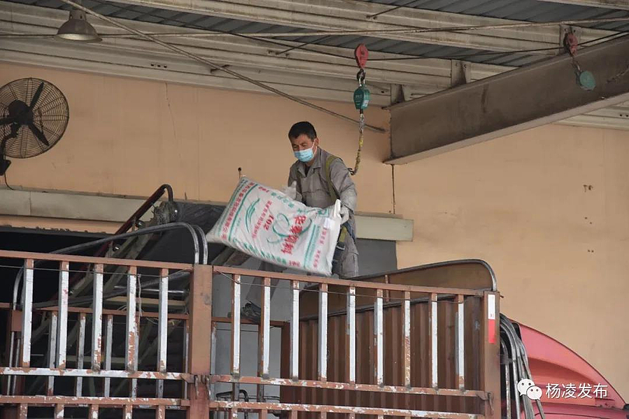 微信图片_20200307200424.jpg 微信图片_20200307200424.jpg