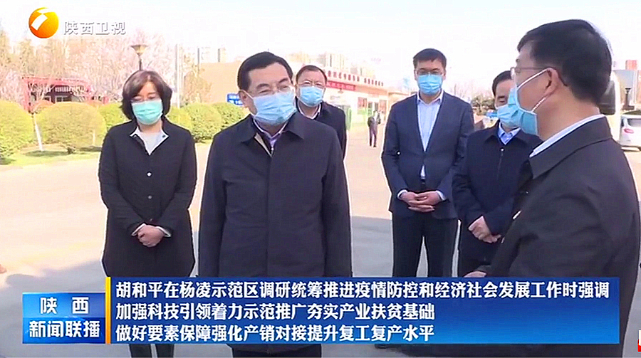 20200317212515.jpg 20200317212515.jpg