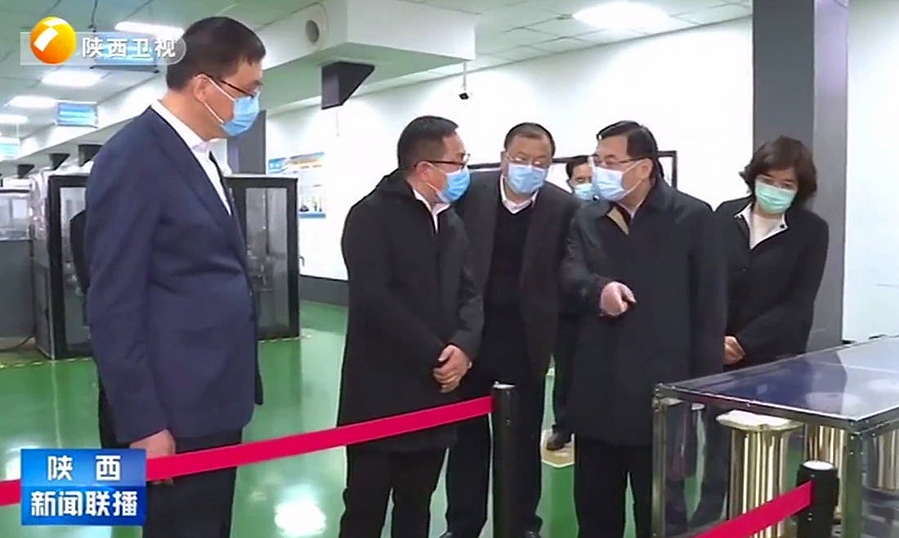 20200317212750.jpg 20200317212750.jpg