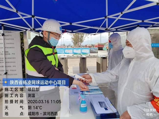 测温.jpg 测温.jpg