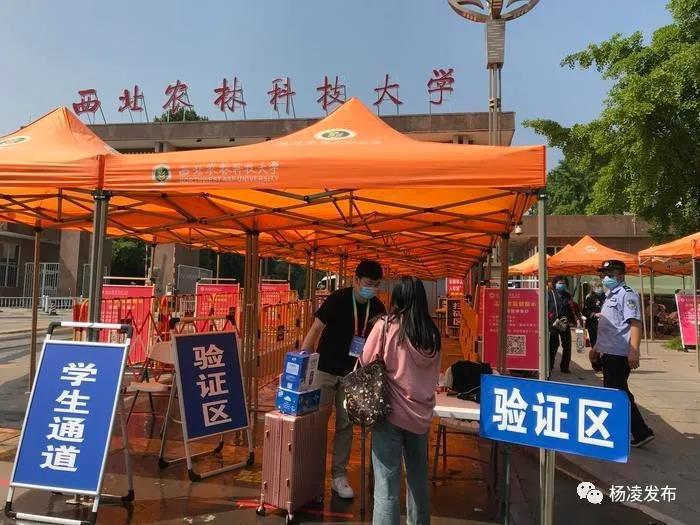 微信图片_20200428085227.jpg 微信图片_20200428085227.jpg