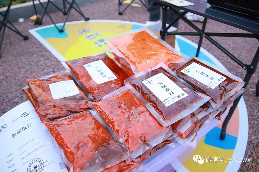 微信图片_20200521145319.jpg 微信图片_20200521145319.jpg