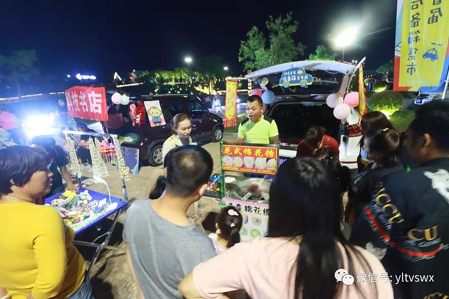 微信图片_20200521145114.jpg 微信图片_20200521145114.jpg