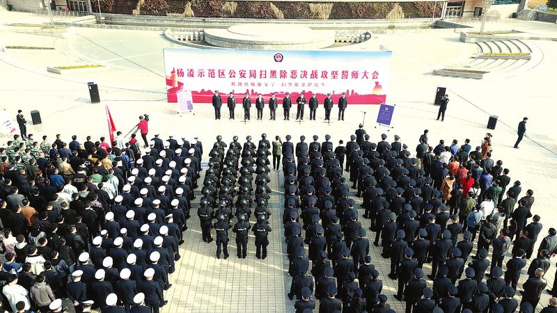 黑恶1.jpg 黑恶1.jpg