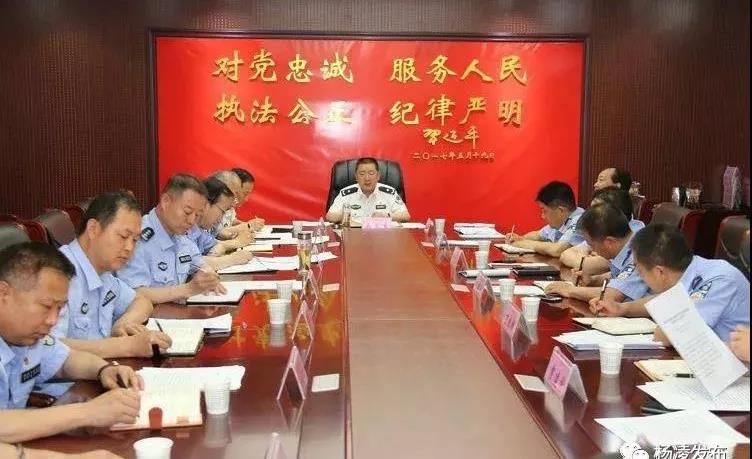 微信图片_20190608191021.jpg 微信图片_20190608191021.jpg