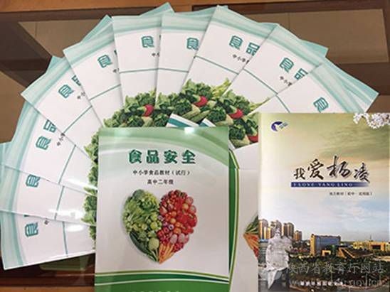 1507863373449095734.jpg C:UsershmDesktop
-41-24-66-9.jpg